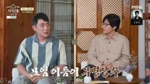 썸네일 이미지