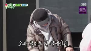 포스터