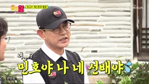 포스터
