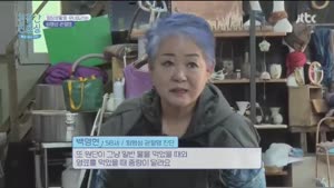 포스터
