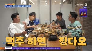 포스터