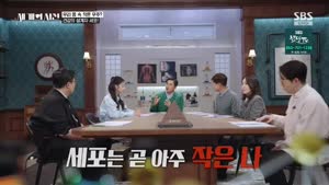 포스터
