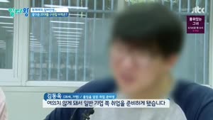 포스터