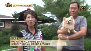 포스터