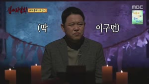 포스터