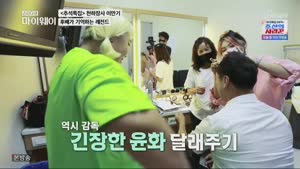 포스터