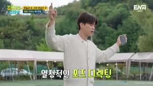 포스터