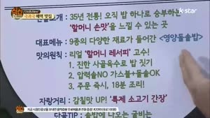 포스터