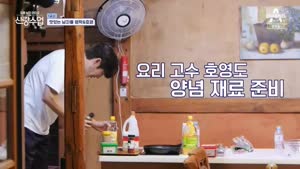 포스터