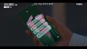 포스터