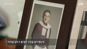 포스터