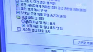 포스터