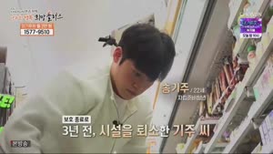 포스터