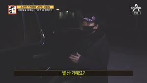 포스터