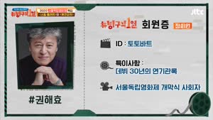 포스터