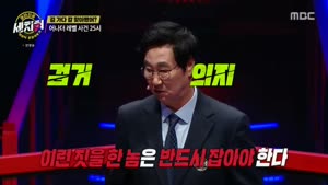 포스터
