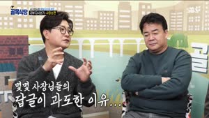 포스터