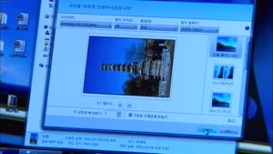 포스터