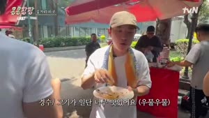 포스터
