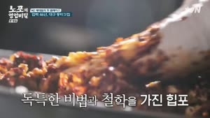 포스터