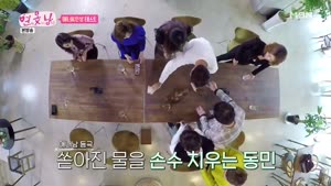 포스터