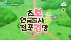 포스터