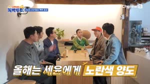 포스터
