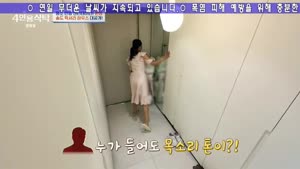 포스터