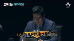 포스터