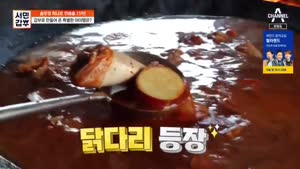 포스터