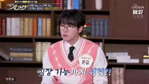 썸네일 이미지