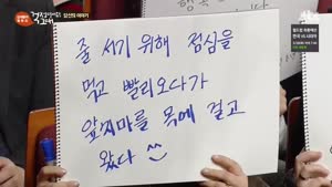포스터