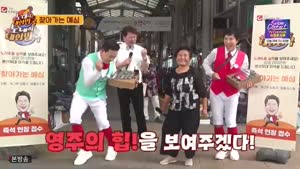 포스터