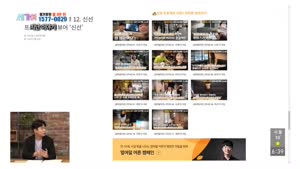 포스터
