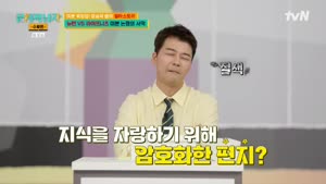 포스터