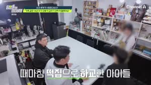 포스터