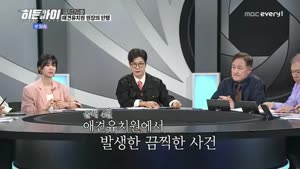 포스터