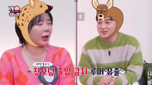 포스터