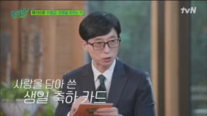 포스터
