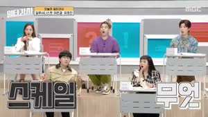 포스터