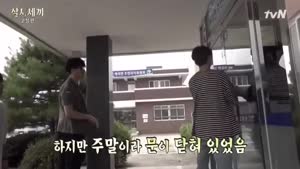 포스터
