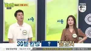 포스터