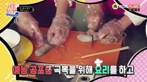 포스터