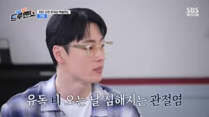 썸네일 이미지