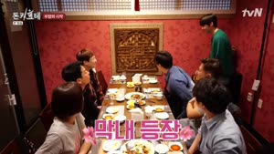 포스터