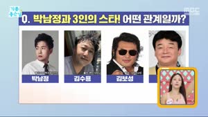 포스터