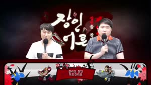 포스터