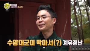 포스터