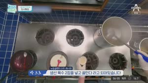 포스터