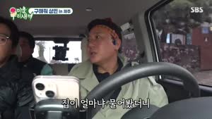 포스터